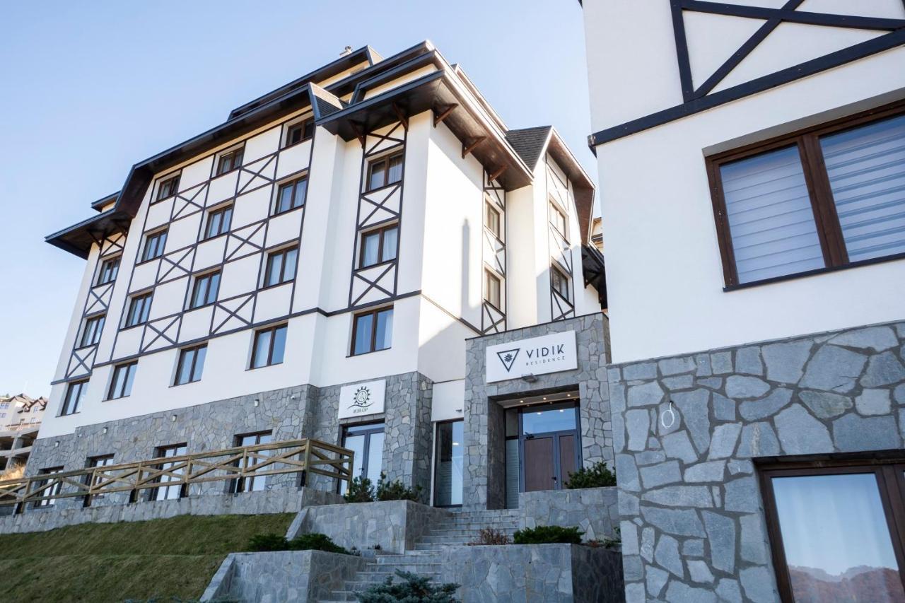 Vidik Residence 科帕奥尼克 外观 照片