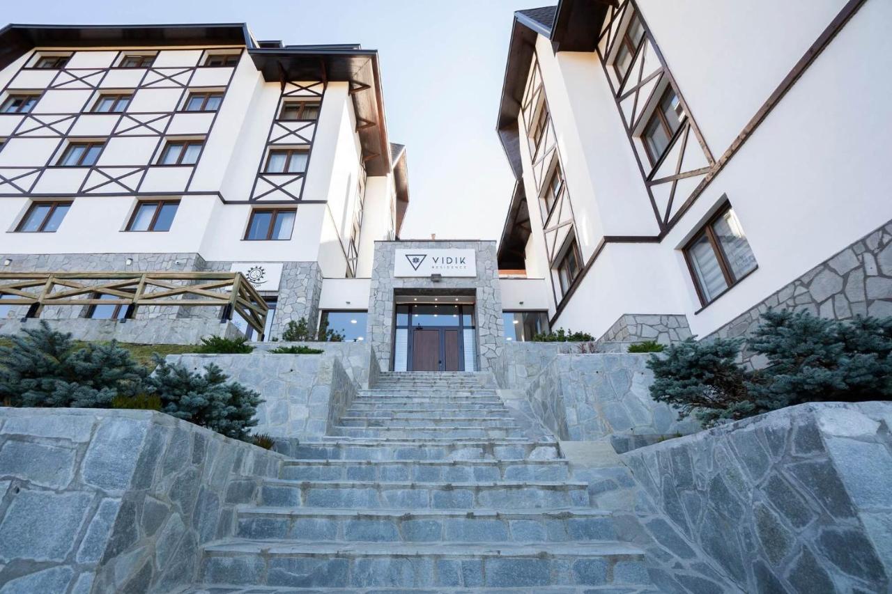 Vidik Residence 科帕奥尼克 外观 照片