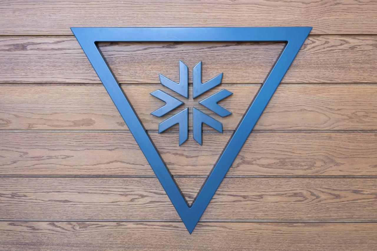 Vidik Residence 科帕奥尼克 外观 照片